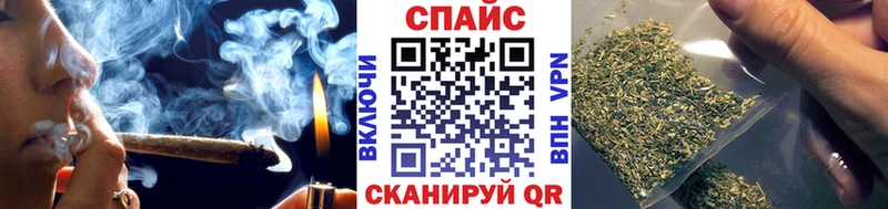 MEGA онион  Клинцы  БУТИРАТ Butirat 