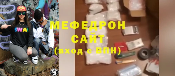 ПСИЛОЦИБИНОВЫЕ ГРИБЫ Абаза