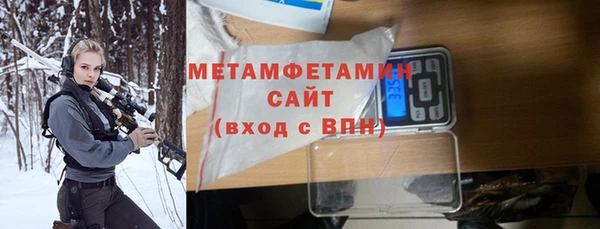 гашиш Абдулино