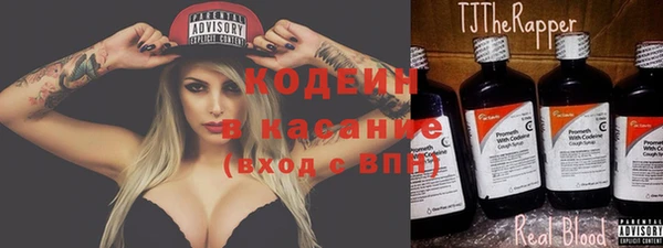 спиды Нязепетровск