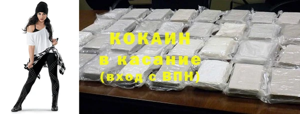 не бодяженный Алексеевка