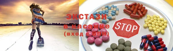 PSILOCYBIN Абинск