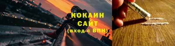 PSILOCYBIN Абинск