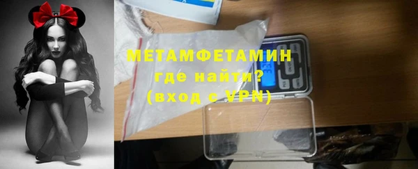 гашиш Абдулино