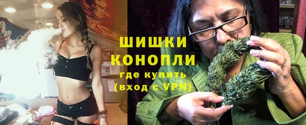 гашиш Абдулино
