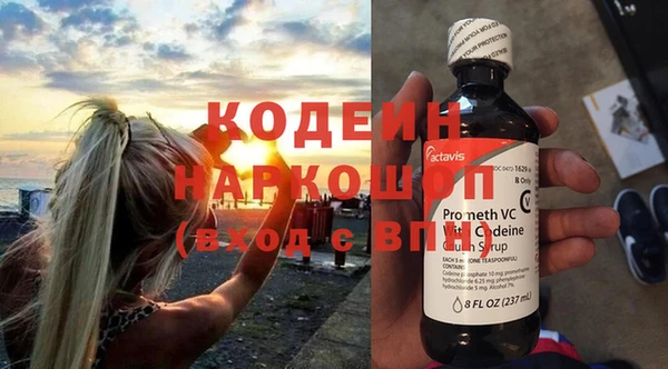 не бодяженный Алексеевка