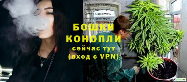 гашиш Абдулино