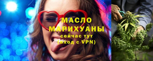 гашиш Абдулино
