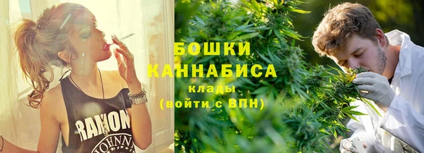 марки nbome Алзамай