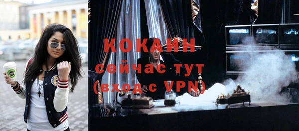 гашиш Абдулино