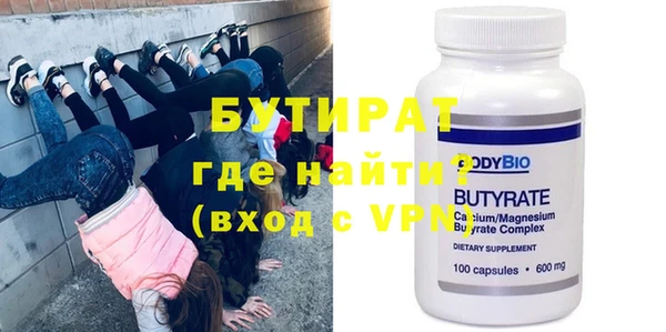 гашиш Абдулино