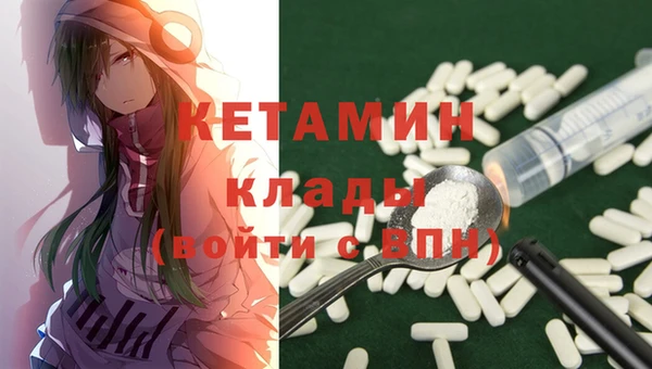 гашиш Абдулино
