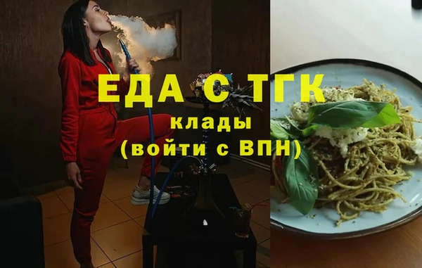 гашиш Абдулино