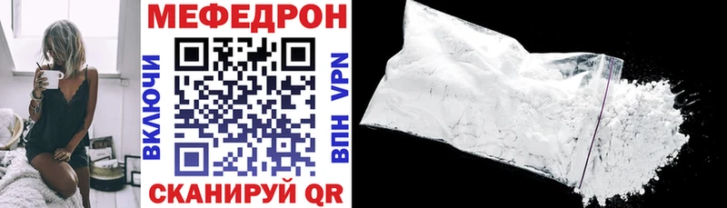 hydra ссылка  Клинцы  МЕФ mephedrone 